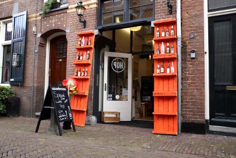 Photo Bierwinkel Hop in Amersfoort, Shopping, Gifts & presents, Delicacies & specialties