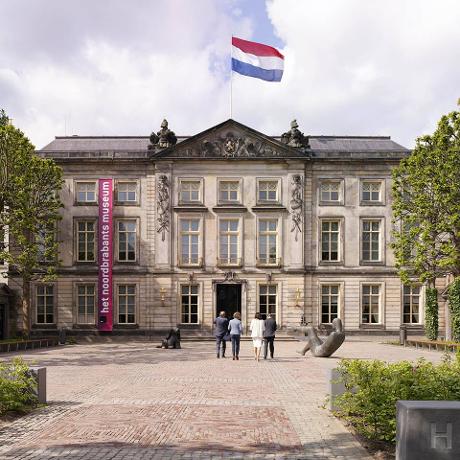 Photo Het Noordbrabants Museum in Den Bosch, View, Museums & galleries