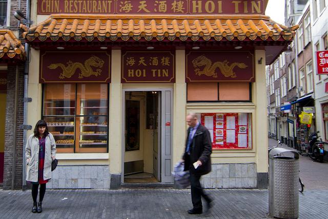 Photo Chinatown in Amsterdam, View, Walk around - #1
