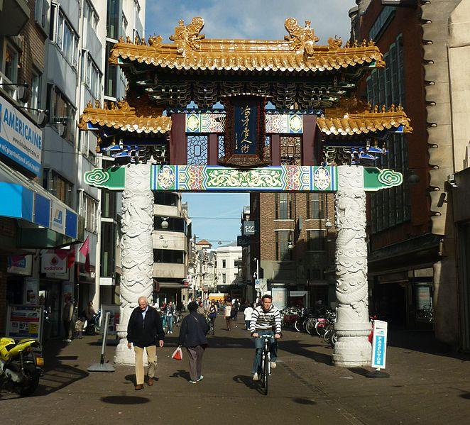 Photo Chinatown in Den Haag, View, Walk around - #1