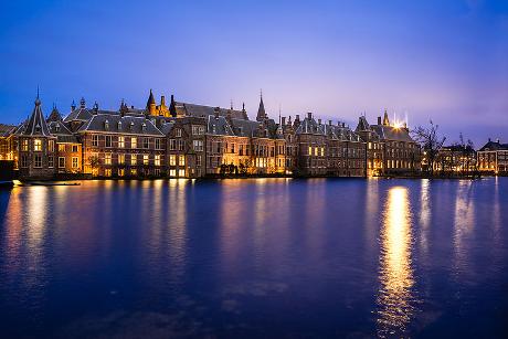 Photo Binnenhof in Den Haag, View, Sightseeing, Experience
