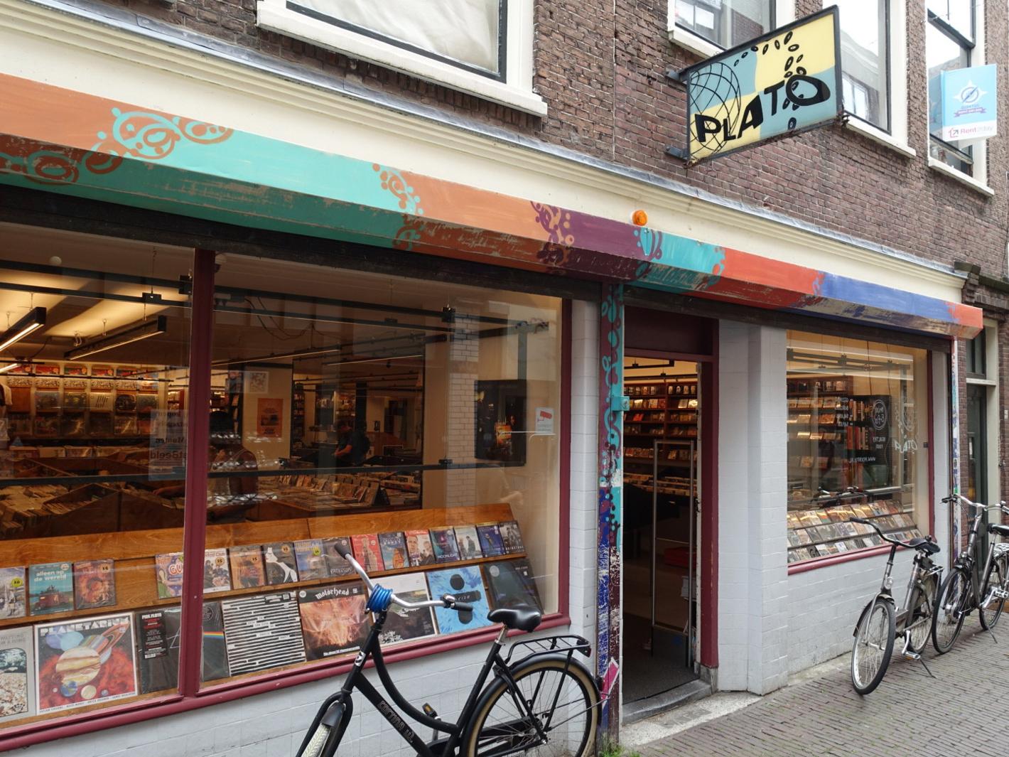 Photo Plato Leiden in Leiden, Shopping, Hobby & leisure	 - #1
