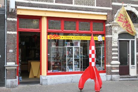 Photo Eppo Strip Eindhoven in Eindhoven, Shopping, Gifts & presents, Hobby & leisure	