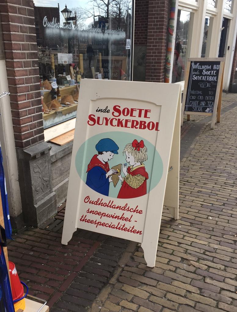 Photo Inde Soete Suyckerbol in Alkmaar, Shopping, Delicacies & specialties - #2