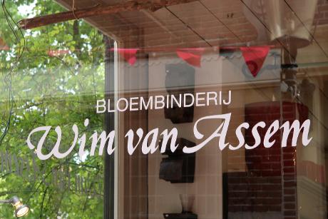Photo Wim van Assem bloembinderij in Alkmaar, Shopping, Buy gifts, Buy home accessories
